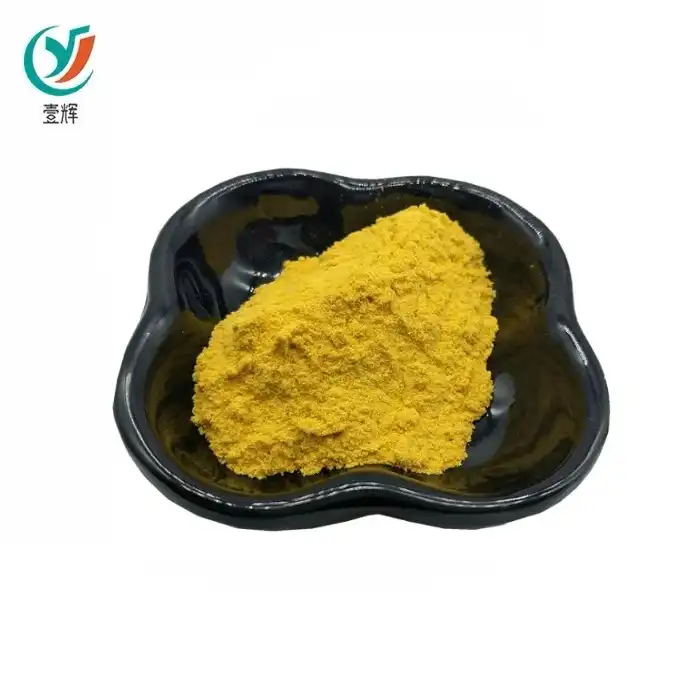 Furazolidone powder